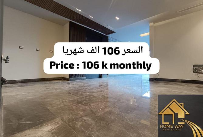 8179289 - الصورة الرئيسية للعقار