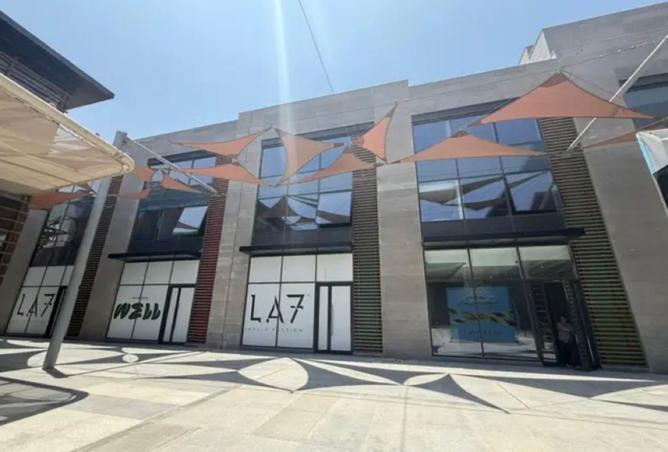 8235312 - صورة العقار 3