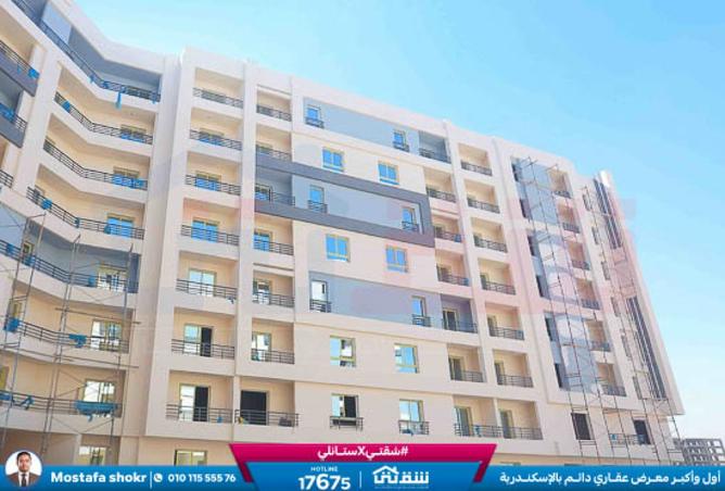 8318624 - Property Main Image