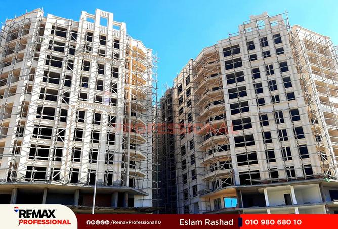 8406450 - Property Main Image