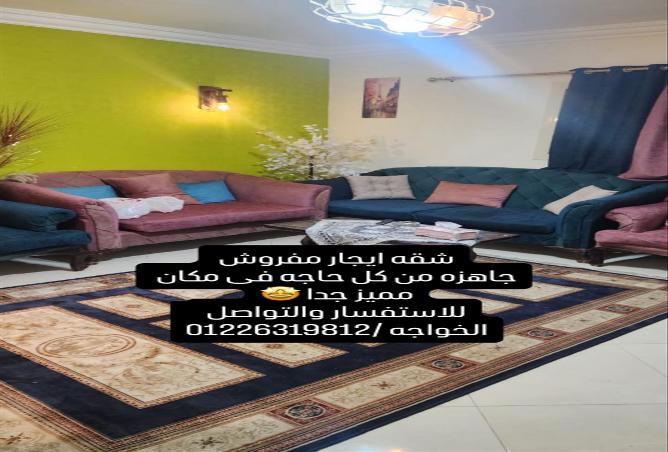 8297450 - الصورة الرئيسية للعقار