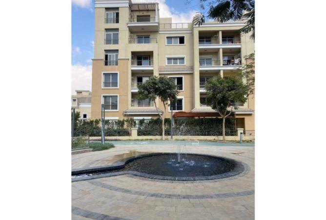 8384092 - Property Main Image