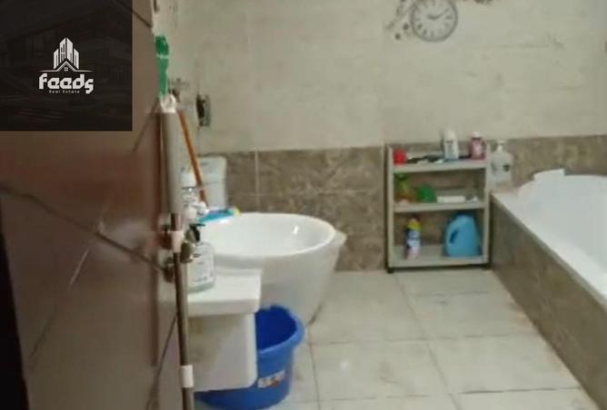 8063050 - Property Image 3