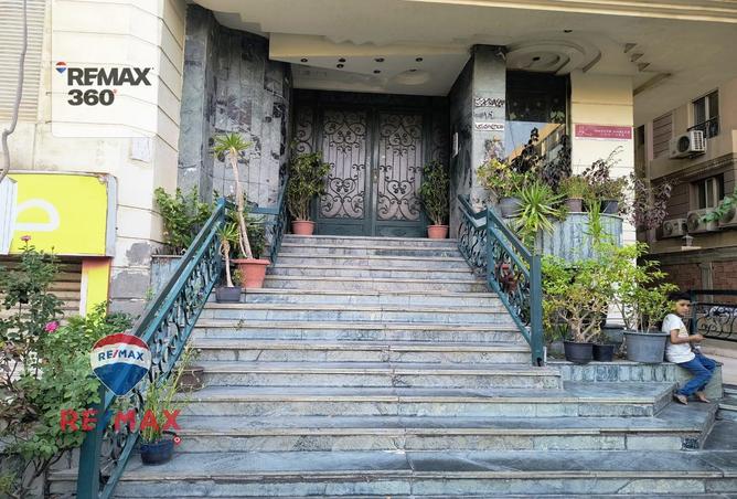 7063128 - صورة العقار 2