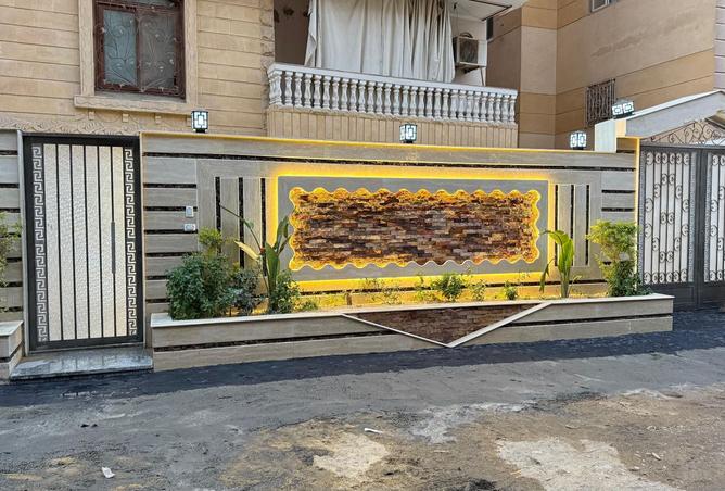 8256096 - صورة العقار 3