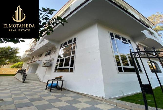 8050532 - Property Image 3