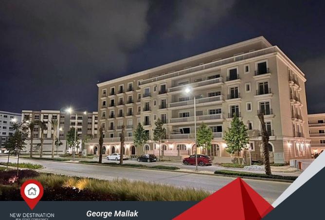 7906497 - Property Image 2