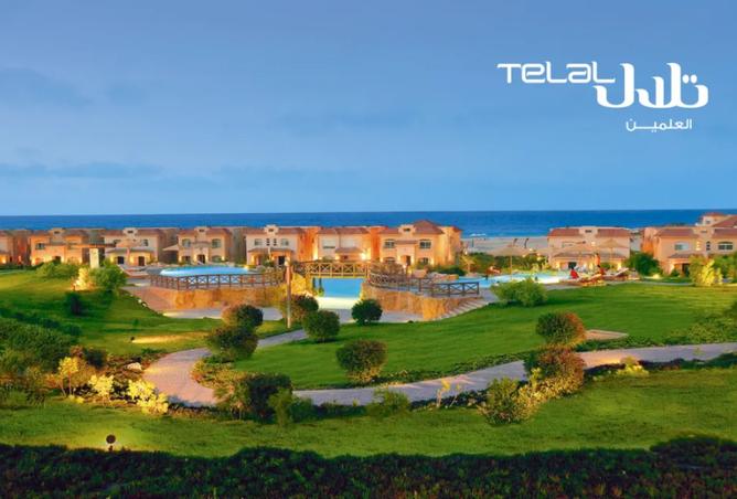 8456128 - الصورة الرئيسية للعقار