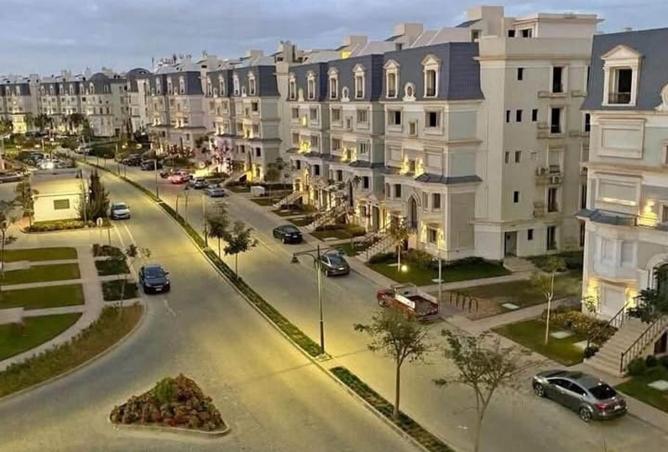 8507367 - صورة العقار 2