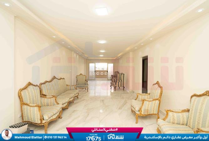 8429497 - الصورة الرئيسية للعقار