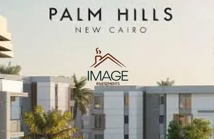 فيلا - 4 غرف نوم - 6 حمامات للبيع في بالم هيلز نيو كايرو - كمبوندات التجمع الخامس - التجمع الخامس - مدينة القاهرة الجديدة - القاهرة