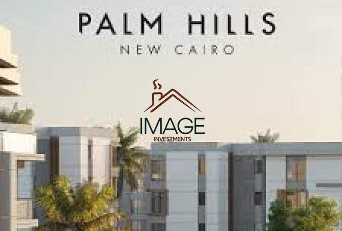 8277970 - الصورة الرئيسية للعقار