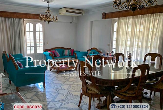 8539928 - الصورة الرئيسية للعقار