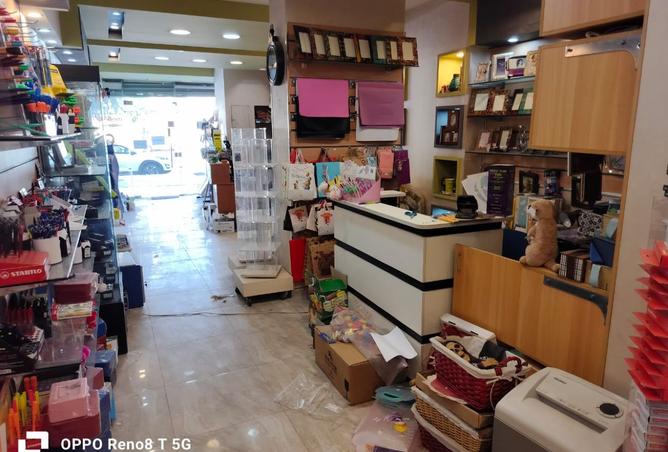 8320082 - Property Image 2