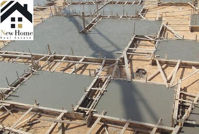 8519462 - صورة العقار 2