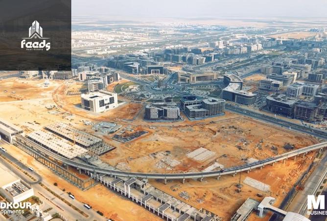 8546233 - الصورة الرئيسية للعقار