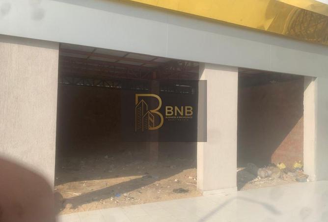 8468588 - صورة العقار 2