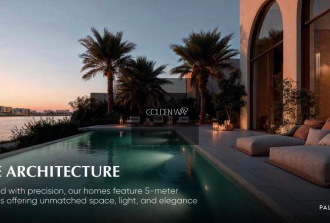 8537868 - صورة العقار 2