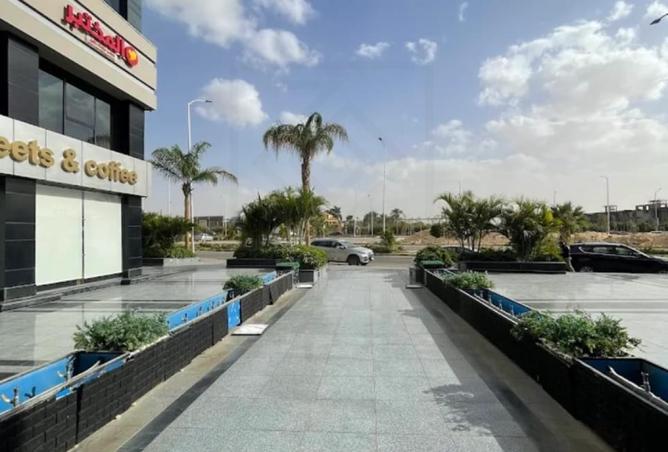 8359799 - صورة العقار 2