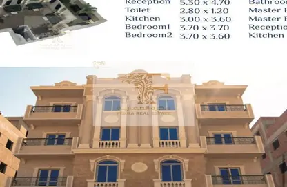 دوبلكس - 4 غرف نوم - 3 حمامات للبيع في حى الاندلس - مدينة القاهرة الجديدة - القاهرة