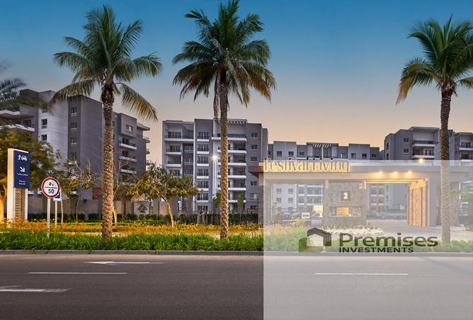7923638 - Property Image 3