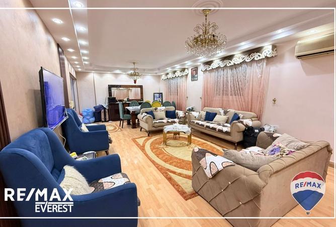 8181420 - Property Image 3