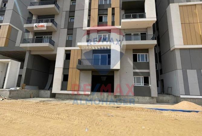 8402687 - Property Image 3