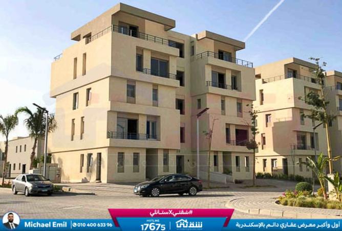 8493432 - Property Image 2