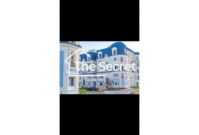 8001841 - Property Image 3