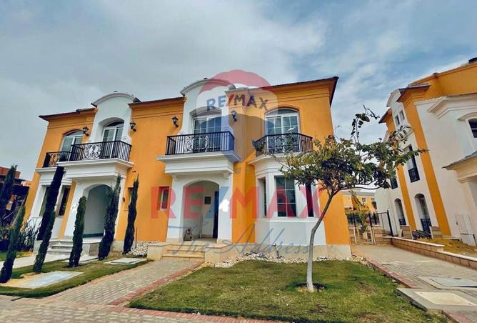 8213171 - صورة العقار 2