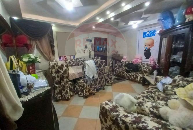 5676670 - Property Image 3