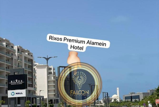 8474139 - صورة العقار 3