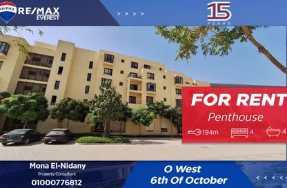 Apartment - 4 Bedrooms - 4 Bathrooms for rent in O West - 6 October Compounds - 6 October City - Giza