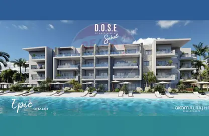 Chalet - 1 Bedroom - 1 Bathroom for sale in Dose - Qesm Ad Dabaah - North Coast