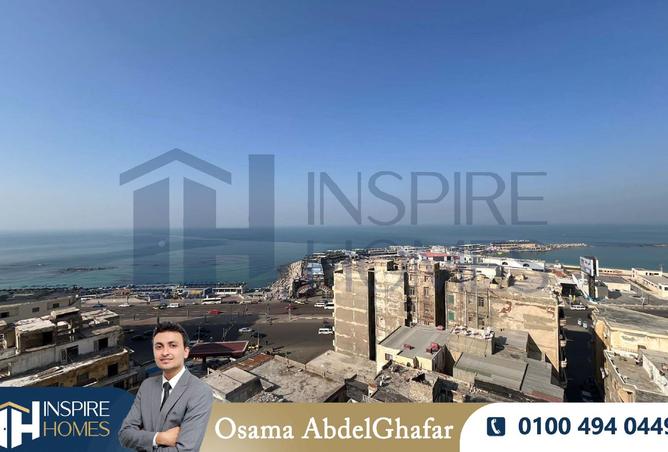 8517738 - الصورة الرئيسية للعقار