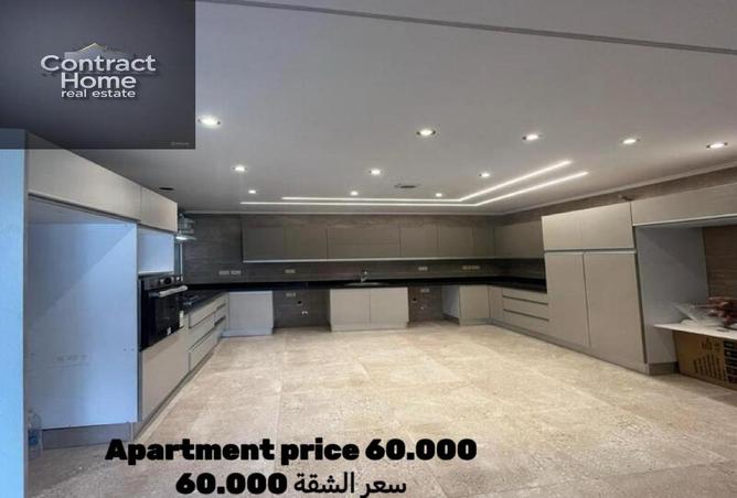 8227793 - Property Main Image