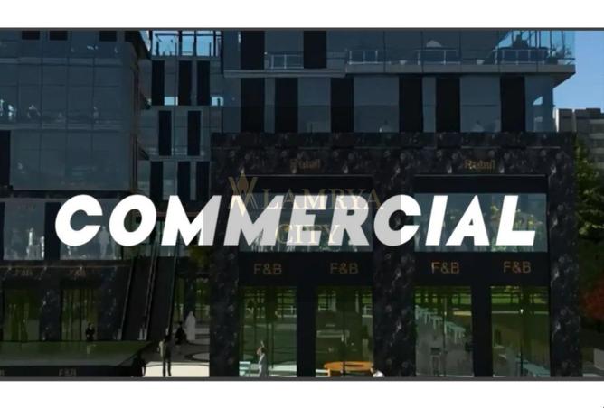 8341933 - الصورة الرئيسية للعقار