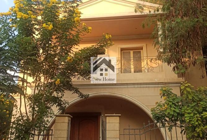 8271470 - Property Image 2