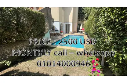 Apartment - 3 Bedrooms - 3 Bathrooms for rent in Katameya Heights - El Katameya Compounds - El Katameya - New Cairo City - Cairo