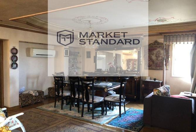 8235243 - صورة العقار 3