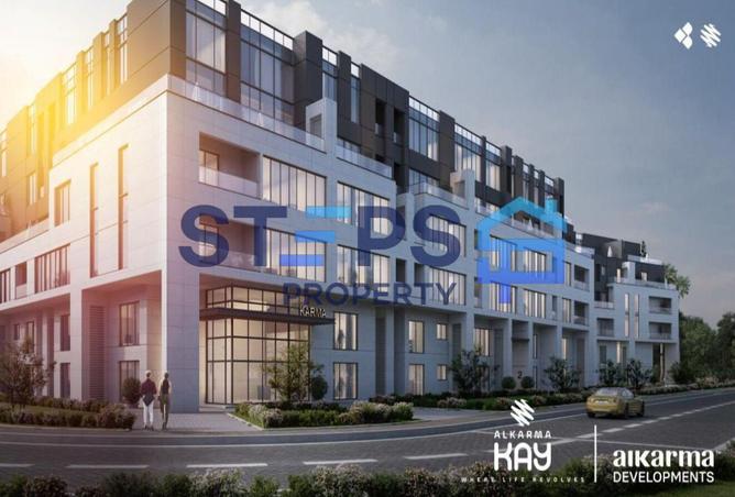 8312523 - صورة العقار 2