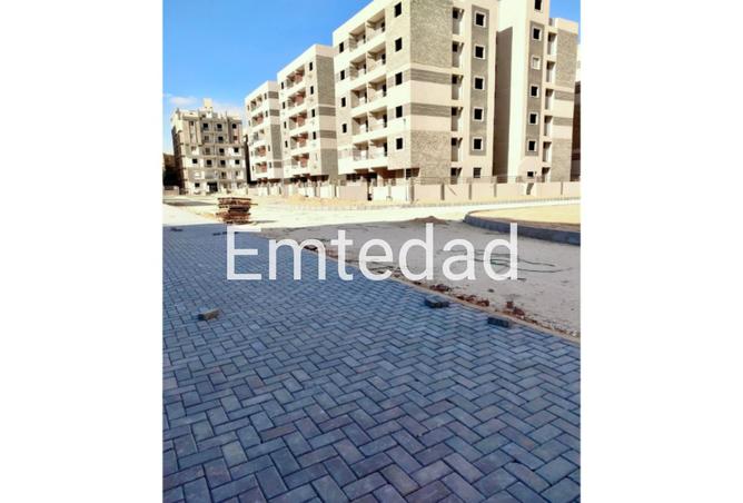 8369572 - Property Main Image