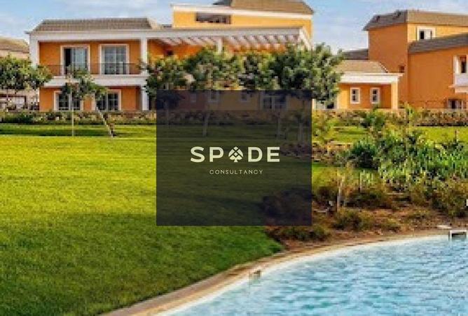 8488470 - Property Image 2