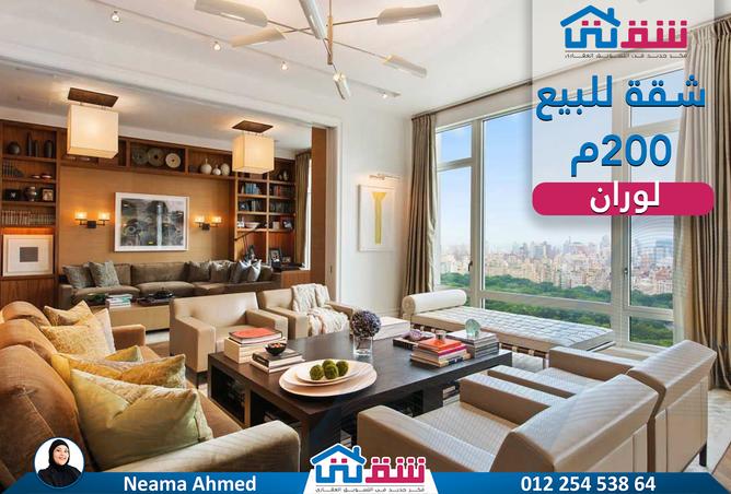 7967518 - الصورة الرئيسية للعقار