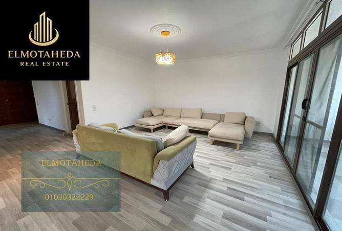 8549569 - Property Main Image