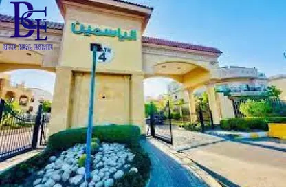 دوبلكس - 3 غرف نوم - 3 حمامات للبيع في الياسمين - الحي الرابع عشر - الشيخ زايد - الجيزة