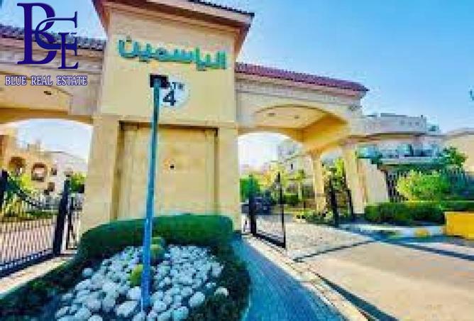 8154936 - الصورة الرئيسية للعقار