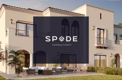 Apartment - 2 Bedrooms - 2 Bathrooms for sale in City Gate - 5th Settlement Compounds - The 5th Settlement - New Cairo City - Cairo
