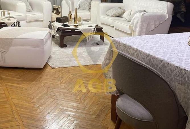 8017497 - Property Image 2