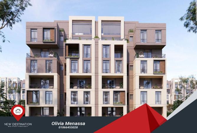 8327170 - صورة العقار 2